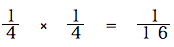 spi非言語　確率基礎　基礎例題　1/4×1/4=1/16